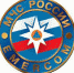 МЧС - Администрация