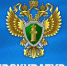 Прокуратура - Администрация