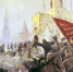 1917 год. Минусинск. Как это было. - Власть Труда