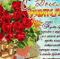 С ДНЕМ УЧИТЕЛЯ! - Администрация г. Минусинска