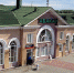 Из-за подмыва красноярской железной дороги внесены изменения в движение поездов - Власть Труда