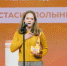 Волонтер из Минусинска – победитель конкурса  Доброволец России - Сетевое издание Среда24