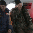 Спасатели Хакасии на вертолете доставили из тайги в Минусинск больного охотника - Сетевое издание Среда24