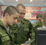 JPG Файл - ОМВД "Минусинский" 