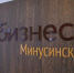 Бесплатные семинары для предпринимателей - Власть Труда