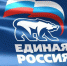 Перед выборами «Единая Россия» приняла к сведению, что в Абакане и Минусинске нечем дышать - Сетевое издание Среда24