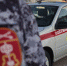 На сотрудника букмекерской конторы Красноярска напал вооруженный посетитель - Сетевое издание Среда24