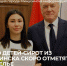 Пятеро детей-сирот из Минусинска получили сертификаты на приобретение жилья - Сетевое издание Среда24