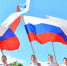 ВЫСТАВКА-ГОРДОСТЬ «СИМВОЛИКА, РОЖДЁННАЯ ИСТОРИЕЙ» - Минусинская ЦБС