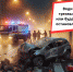Води трезвым или будешь остановлен! - Власть Труда