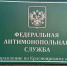 Нажмите для предварительного просмотра изображения - Сетевое издание Среда24