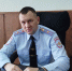 JPG Файл - ОМВД "Минусинский" 