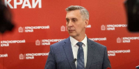 Одноуровневая система МСУ обрела законный статус в Красноярском крае - Сетевое издание Среда24