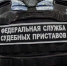 Сотрудницы абаканского паба взыскали с буйного посетителя компенсацию морального вреда - Сетевое издание Среда24