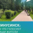 Нажмите для предварительного просмотра изображения - Сетевое издание Среда24