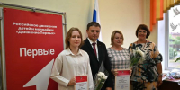 Нажмите для предварительного просмотра изображения - Сетевое издание Среда24