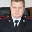 JPG Файл - ОМВД "Минусинский" 