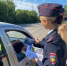 Сотрудники ГИБДД напоминают водителям о безопасности детей - Власть Труда
