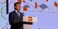На шаг впереди: СГК создает фундамент для развития городов - Сетевое издание Среда24