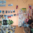 «Триколор страны родной» - Власть Труда