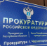 Пенсионерка из Черногорска высудила у мэрии 200 тысяч рублей после нападения на неё собак - Сетевое издание Среда24