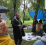 Минусинск вновь поучаствует в краевой программе поддержки местных инициатив. - Администрация