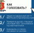 JPG Файл - ОМВД "Минусинский" 