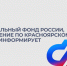 До 1 декабря можно выбрать страховщика для управления пенсионными накоплениями. - Администрация