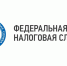Налоговая инспекция продлевает по вторникам и четвергам работу операционных залов. - Администрация