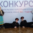 Хореографический ансамбль «Эдельвейс»: новая победа на конкурсе имени М.С. Годенко - Власть Труда