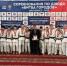 Минусинские спортсмены одержали победу в составе красноярской сборной по дзюдо - Сетевое издание Среда24