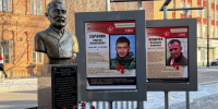 ВЫСТАВКА «СВО: ЧТОБЫ ПОМНИЛИ…» ОТКРЫЛАСЬ В МИНУСИНСКЕ - Краеведческий музей им. Н.М. Мартьянова