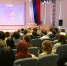 "Урок цифры" для краевых школьников - Власть Труда