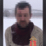 В Шушенском округе пьяный сельчанин от скуки сжег в лесу 166 кедров на 2 млн рублей - Сетевое издание Среда24
