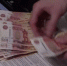 В Красноярском крае расследовали уголовное дело о похищении 29 млн рублей с интернет-сервиса такси - Сетевое издание Среда24
