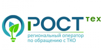 В Минусинском округе возможны временные сбои в графике вывоза ТКО. - Администрация