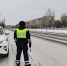 JPG Файл - ОМВД "Минусинский" 
