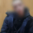 В Красноярске возбуждено уголовное дело из-за рекламы наркомагазинов на стенах - Сетевое издание Среда24