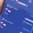 Жительница Абакана перевела мошенникам 10 миллионов рублей - Сетевое издание Среда24