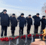 JPG Файл - ОМВД "Минусинский" 