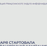 С 1 января стартовала декларационная кампания по представлению гражданами сведений о доходах. - Администрация