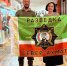 СВЯЗЬ С ФРОНТОМ - Краеведческий музей им. Н.М. Мартьянова