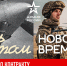 За беспилотниками – будущее - Власть Труда