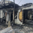 Нажмите для предварительного просмотра изображения - Сетевое издание Среда24