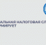 19 марта - День открытых дверей. - Администрация
