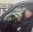 В Хакасии водитель на тонированном авто без документов разорвал протокол полицейских - Сетевое издание Среда24