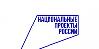 Наш край отметили в Москве - Власть Труда