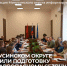 В Минусинском округе обсудили подготовку к пожароопасному сезону. - Администрация