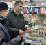 В Минусинске мошенники звонят не только пенсионерам - Власть Труда