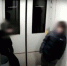 В Красноярске юные зацеперы снимали на видео опасные катания снаружи электрички - Сетевое издание Среда24